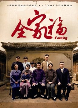 你十七鸽-圣诞合集[55P+1V/328MB]